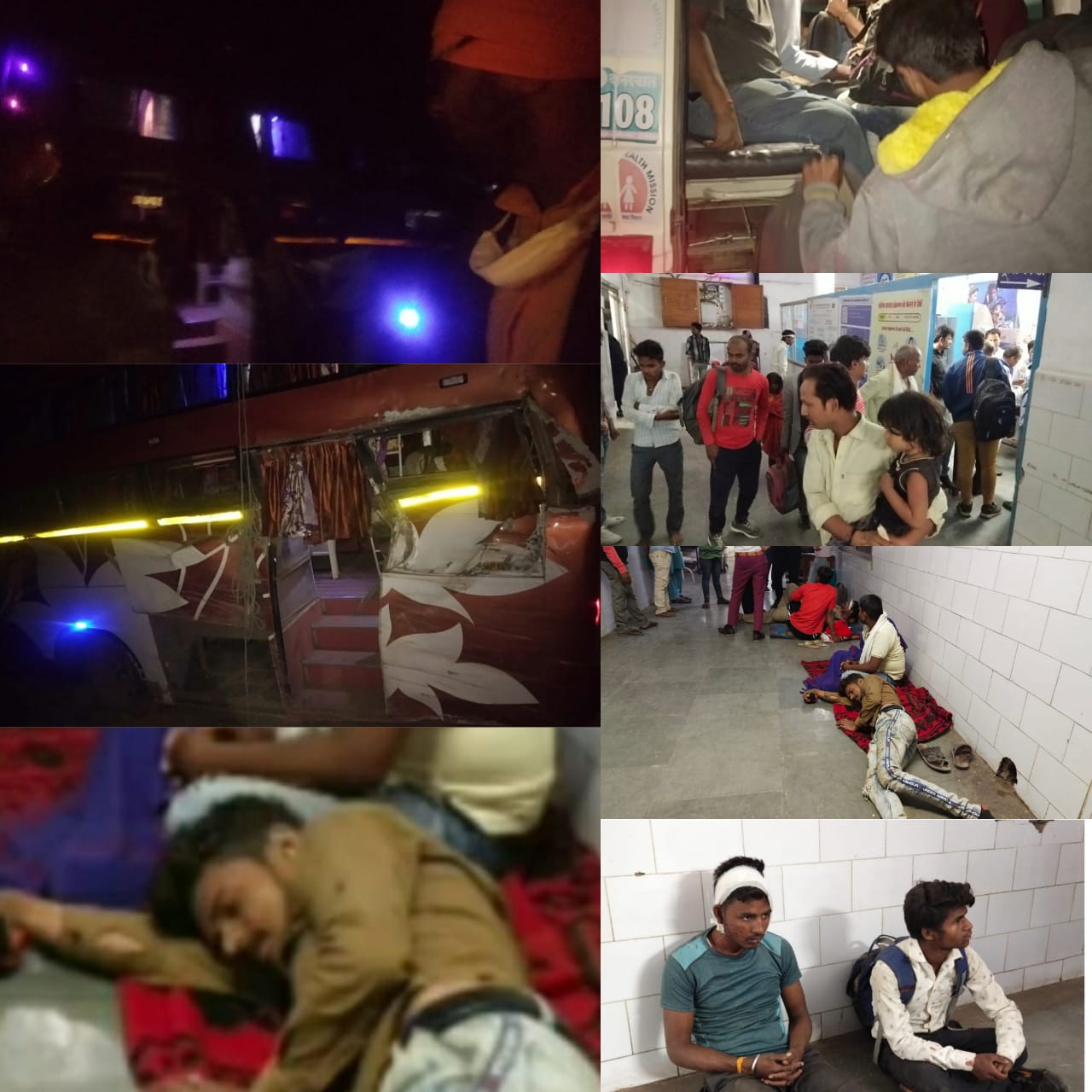 रीवा से नागपुर जा रही बस अमदरा के पास पलटी, दो यात्रियों की मौत, 2 की मौत, 40 से अधिक घायल